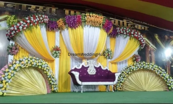 Suraj Phool  Paan BhandarBest Flower